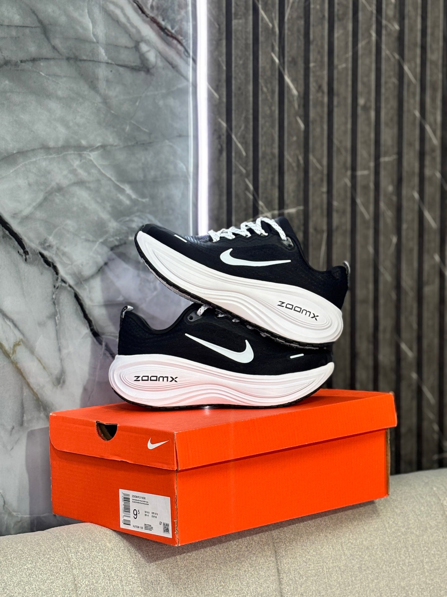 NIKE VOMERO PLUS